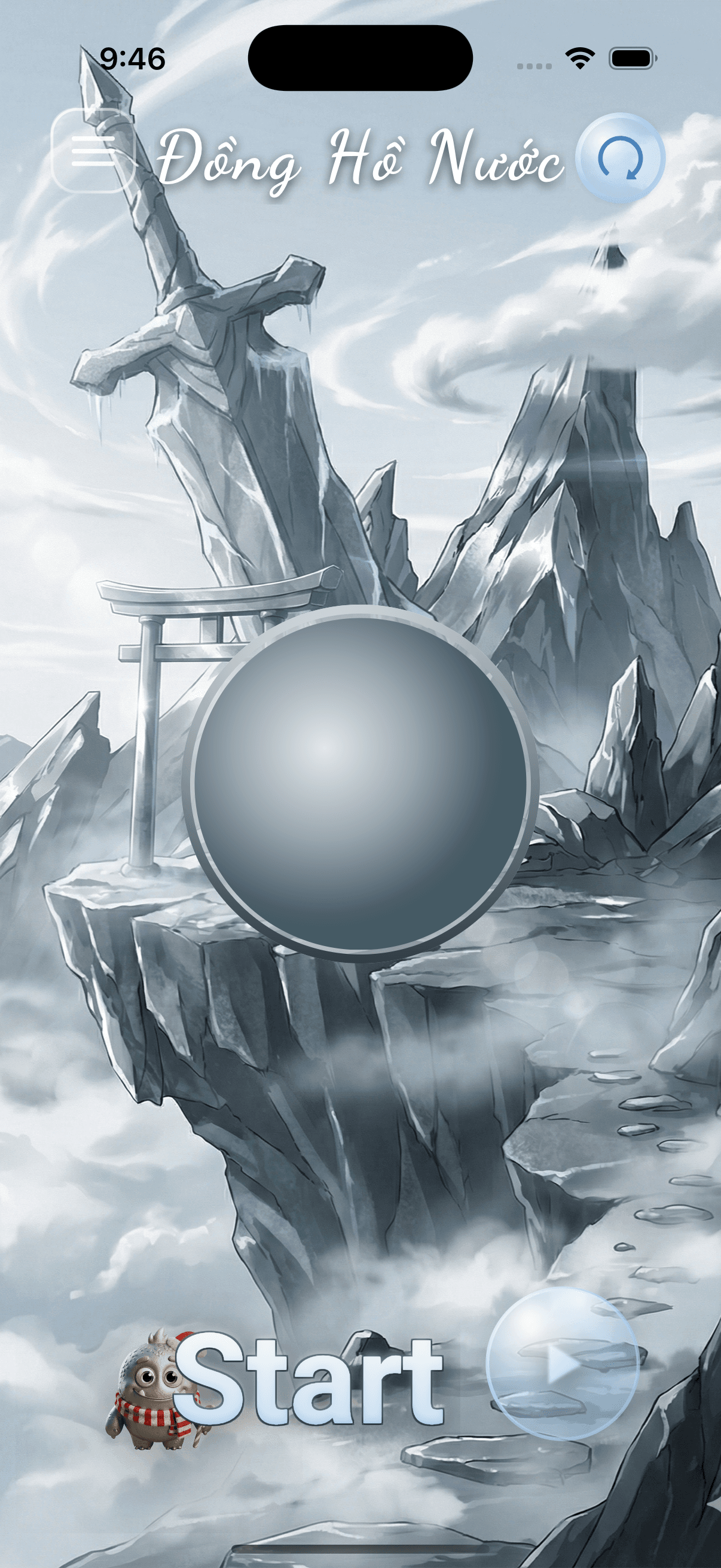 Metal theme